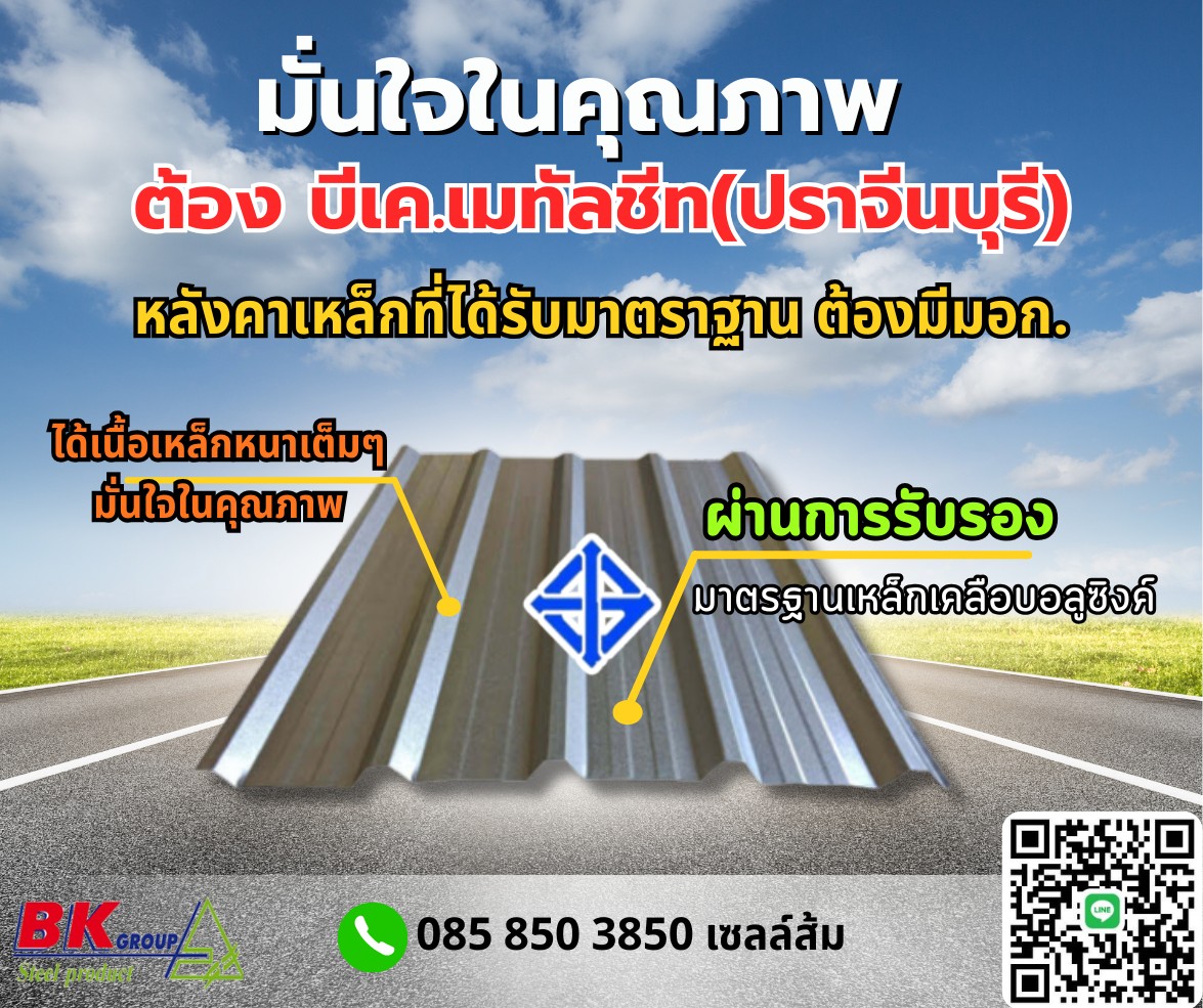 messageImage_1774487574817